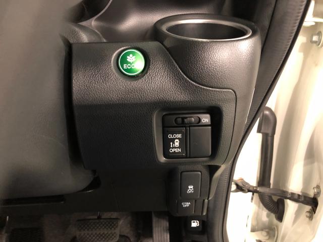 Ｎ−ＢＯＸカスタムＧ・Ａパッケージ　走行６０２６４キロ／タイヤ４本交換／ナビ一年保証・走行距離無制限走行６０２６４キロ　タイヤ４本交換　ワンセグナビ　ブルートゥース　バックカメラ　ＥＴＣ　サイドエアバック　オートライト　ＨＩＤ　片側電動スライドドア（埼玉県）の中古車