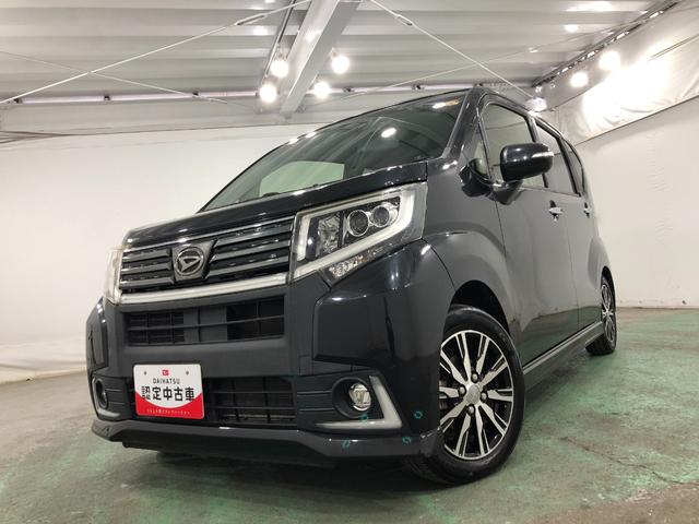 ムーヴカスタム　Ｘ　ハイパー　車検整備付／走行９８３５２キロ／ナビ１年保証距離無制限　走行距離９８３５２キロ　純正フルセグナビ　バックカメラ　ブルートゥース　純正マット　ＬＥＤヘッドランプ　アイドリングストップ　オート格納式ドアミラー　プッシュボタンスタート（埼玉県）の中古車