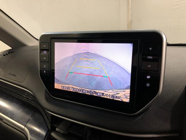 ムーヴカスタム　Ｘ　ハイパー　車検整備付／走行９８３５２キロ／ナビ１年保証距離無制限　走行距離９８３５２キロ　純正フルセグナビ　バックカメラ　ブルートゥース　純正マット　ＬＥＤヘッドランプ　アイドリングストップ　オート格納式ドアミラー　プッシュボタンスタート（埼玉県）の中古車