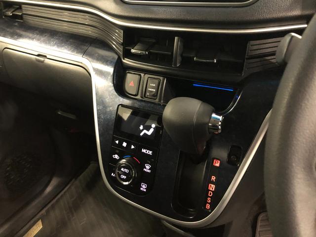 ムーヴカスタム　Ｘ　ハイパー　車検整備付／走行９８３５２キロ／ナビ１年保証距離無制限　走行距離９８３５２キロ　純正フルセグナビ　バックカメラ　ブルートゥース　純正マット　ＬＥＤヘッドランプ　アイドリングストップ　オート格納式ドアミラー　プッシュボタンスタート（埼玉県）の中古車