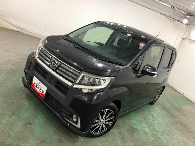 ムーヴカスタム　Ｘ　ハイパー　車検整備付／走行９８３５２キロ／ナビ１年保証距離無制限　走行距離９８３５２キロ　純正フルセグナビ　バックカメラ　ブルートゥース　純正マット　ＬＥＤヘッドランプ　アイドリングストップ　オート格納式ドアミラー　プッシュボタンスタート（埼玉県）の中古車