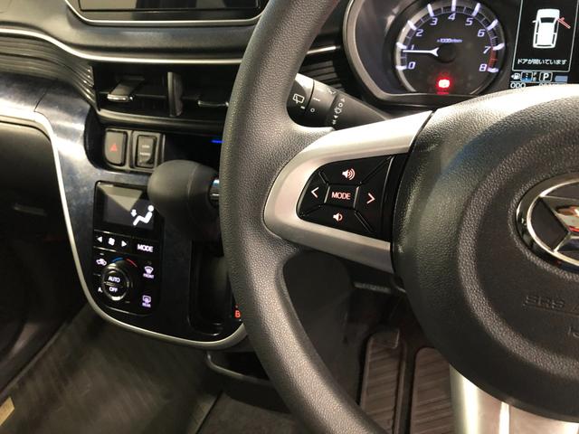 ムーヴカスタム　Ｘ　ハイパー　車検整備付／走行９８３５２キロ／ナビ１年保証距離無制限　走行距離９８３５２キロ　純正フルセグナビ　バックカメラ　ブルートゥース　純正マット　ＬＥＤヘッドランプ　アイドリングストップ　オート格納式ドアミラー　プッシュボタンスタート（埼玉県）の中古車