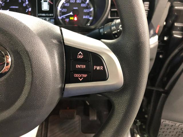 ムーヴカスタム　Ｘ　ハイパー　車検整備付／走行９８３５２キロ／ナビ１年保証距離無制限　走行距離９８３５２キロ　純正フルセグナビ　バックカメラ　ブルートゥース　純正マット　ＬＥＤヘッドランプ　アイドリングストップ　オート格納式ドアミラー　プッシュボタンスタート（埼玉県）の中古車