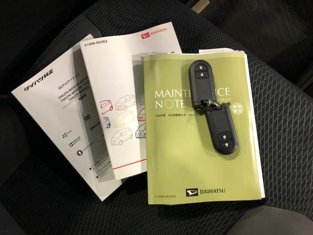 ムーヴカスタム　Ｘ　ハイパー　車検整備付／走行９８３５２キロ／ナビ１年保証距離無制限　走行距離９８３５２キロ　純正フルセグナビ　バックカメラ　ブルートゥース　純正マット　ＬＥＤヘッドランプ　アイドリングストップ　オート格納式ドアミラー　プッシュボタンスタート（埼玉県）の中古車