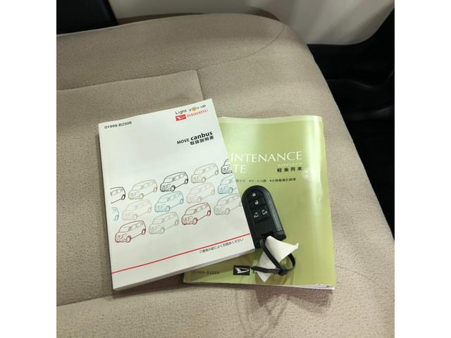 ムーヴキャンバスＧメイクアップＶＳ　ＳＡIII　走行２３８３３キロ／８型ナビ１年保証距離無制限　走行距離２３８３３キロ　純正フルセグナビ　パノラマモニター　ドラレコ　純正マット　サイドエアバッグ　ＬＥＤヘッドランプ　アイドリングストップ　シートヒーター　両側電動スライドドア（埼玉県）の中古車