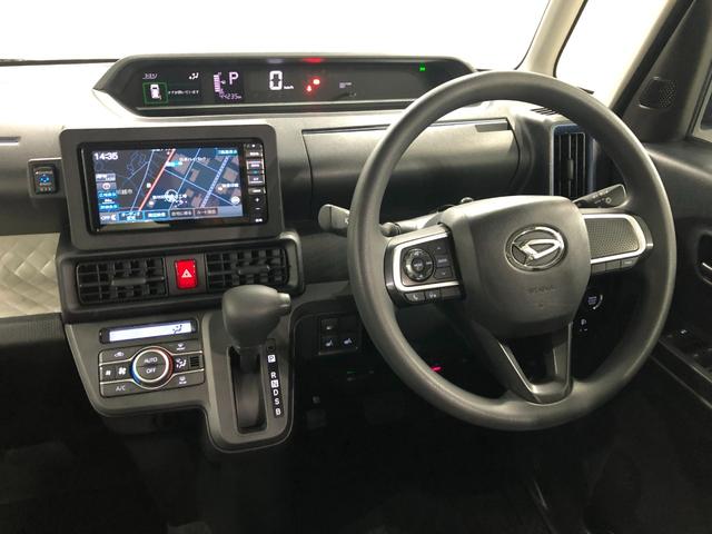 タントX 走行44234キロ/雹害/ナビ/バックカメラ/ドラレコ一年保証・走行距離無制限走行44234キロ フルセグナビ バックカメラ ドラレコ ETC クリアランスソナー LEDヘッドライト オートライト 片側電動スライドドア(埼玉県)の中古車