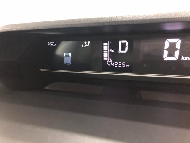 タントX 走行44234キロ/雹害/ナビ/バックカメラ/ドラレコ一年保証・走行距離無制限走行44234キロ フルセグナビ バックカメラ ドラレコ ETC クリアランスソナー LEDヘッドライト オートライト 片側電動スライドドア(埼玉県)の中古車