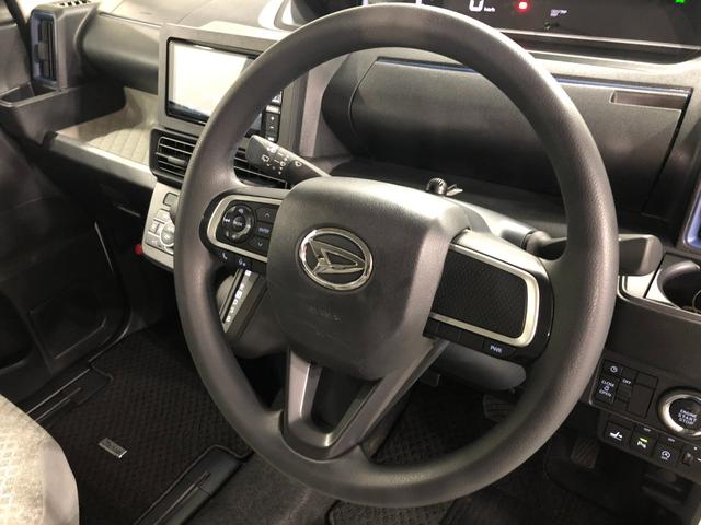 タントX 走行44234キロ/雹害/ナビ/バックカメラ/ドラレコ一年保証・走行距離無制限走行44234キロ フルセグナビ バックカメラ ドラレコ ETC クリアランスソナー LEDヘッドライト オートライト 片側電動スライドドア(埼玉県)の中古車