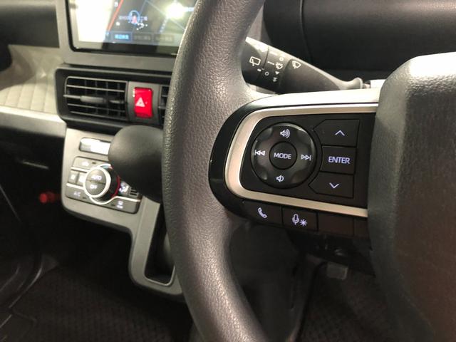 タントX 走行44234キロ/雹害/ナビ/バックカメラ/ドラレコ一年保証・走行距離無制限走行44234キロ フルセグナビ バックカメラ ドラレコ ETC クリアランスソナー LEDヘッドライト オートライト 片側電動スライドドア(埼玉県)の中古車