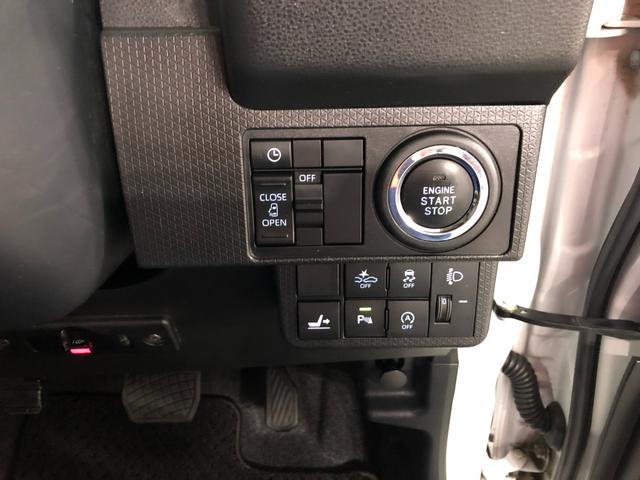 タントX 走行44234キロ/雹害/ナビ/バックカメラ/ドラレコ一年保証・走行距離無制限走行44234キロ フルセグナビ バックカメラ ドラレコ ETC クリアランスソナー LEDヘッドライト オートライト 片側電動スライドドア(埼玉県)の中古車