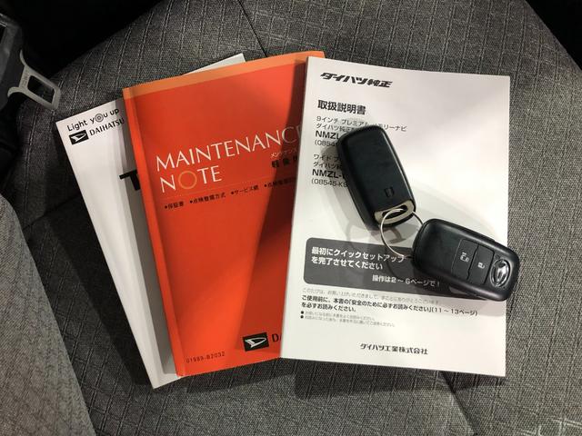 タントX 走行44234キロ/雹害/ナビ/バックカメラ/ドラレコ一年保証・走行距離無制限走行44234キロ フルセグナビ バックカメラ ドラレコ ETC クリアランスソナー LEDヘッドライト オートライト 片側電動スライドドア(埼玉県)の中古車