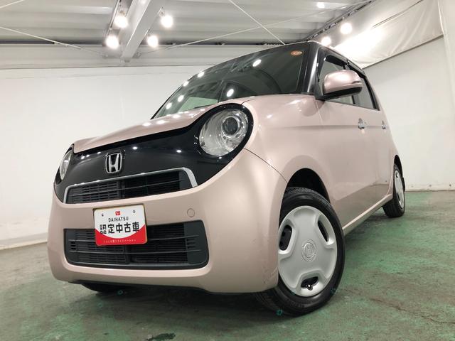 Ｎ−ＯＮＥＧ・Ｌパッケージ　走行２２０８４キロ／車検整備付／ナビ一年保証・走行距離無制限走行２２０８４キロ　ワンセグナビ　バックカメラ　ドラレコ　ＥＴＣ　オートライト　ＬＥＤヘッドライト　ベンチシート（埼玉県）の中古車