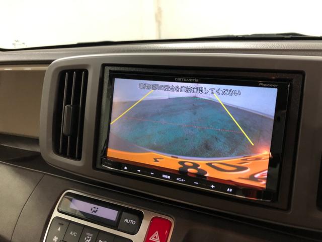 Ｎ−ＯＮＥＧ・Ｌパッケージ　走行２２０８４キロ／車検整備付／ナビ一年保証・走行距離無制限走行２２０８４キロ　ワンセグナビ　バックカメラ　ドラレコ　ＥＴＣ　オートライト　ＬＥＤヘッドライト　ベンチシート（埼玉県）の中古車