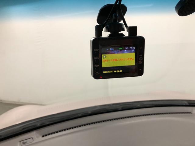 Ｎ−ＯＮＥＧ・Ｌパッケージ　走行２２０８４キロ／車検整備付／ナビ一年保証・走行距離無制限走行２２０８４キロ　ワンセグナビ　バックカメラ　ドラレコ　ＥＴＣ　オートライト　ＬＥＤヘッドライト　ベンチシート（埼玉県）の中古車