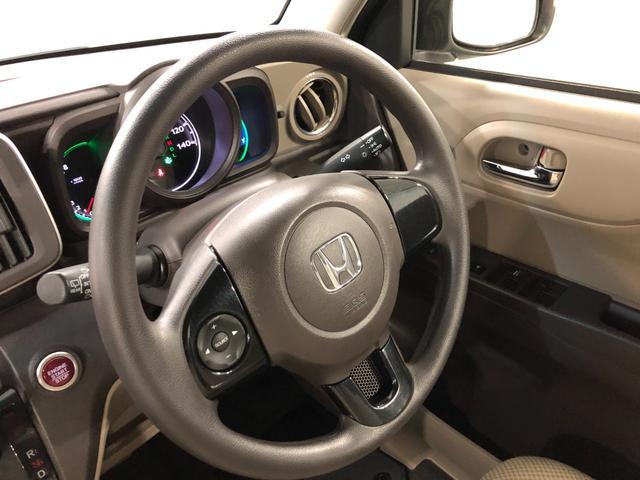 Ｎ−ＯＮＥＧ・Ｌパッケージ　走行２２０８４キロ／車検整備付／ナビ一年保証・走行距離無制限走行２２０８４キロ　ワンセグナビ　バックカメラ　ドラレコ　ＥＴＣ　オートライト　ＬＥＤヘッドライト　ベンチシート（埼玉県）の中古車