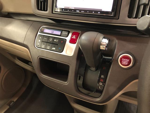 Ｎ−ＯＮＥＧ・Ｌパッケージ　走行２２０８４キロ／車検整備付／ナビ一年保証・走行距離無制限走行２２０８４キロ　ワンセグナビ　バックカメラ　ドラレコ　ＥＴＣ　オートライト　ＬＥＤヘッドライト　ベンチシート（埼玉県）の中古車