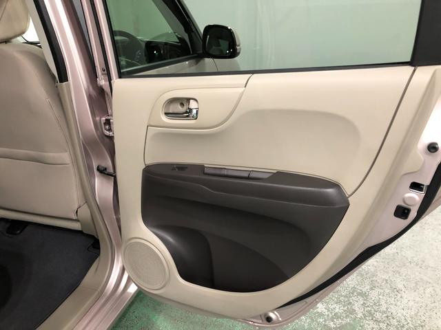 Ｎ−ＯＮＥＧ・Ｌパッケージ　走行２２０８４キロ／車検整備付／ナビ一年保証・走行距離無制限走行２２０８４キロ　ワンセグナビ　バックカメラ　ドラレコ　ＥＴＣ　オートライト　ＬＥＤヘッドライト　ベンチシート（埼玉県）の中古車