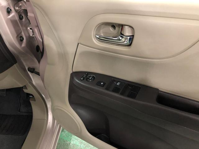 Ｎ−ＯＮＥＧ・Ｌパッケージ　走行２２０８４キロ／車検整備付／ナビ一年保証・走行距離無制限走行２２０８４キロ　ワンセグナビ　バックカメラ　ドラレコ　ＥＴＣ　オートライト　ＬＥＤヘッドライト　ベンチシート（埼玉県）の中古車