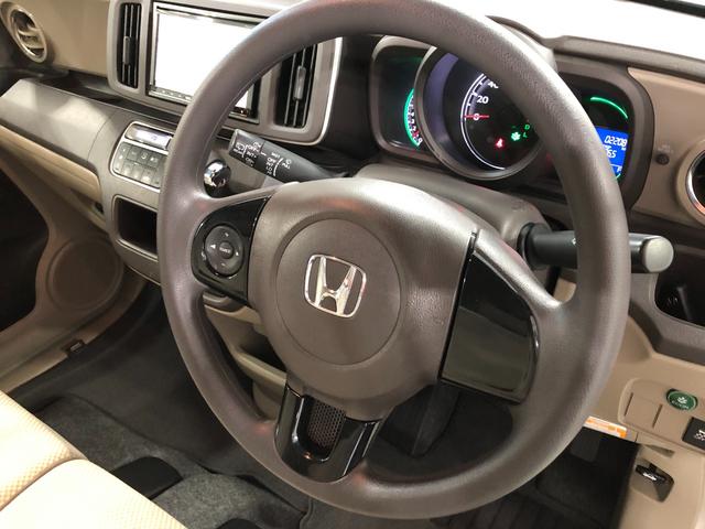 Ｎ−ＯＮＥＧ・Ｌパッケージ　走行２２０８４キロ／車検整備付／ナビ一年保証・走行距離無制限走行２２０８４キロ　ワンセグナビ　バックカメラ　ドラレコ　ＥＴＣ　オートライト　ＬＥＤヘッドライト　ベンチシート（埼玉県）の中古車