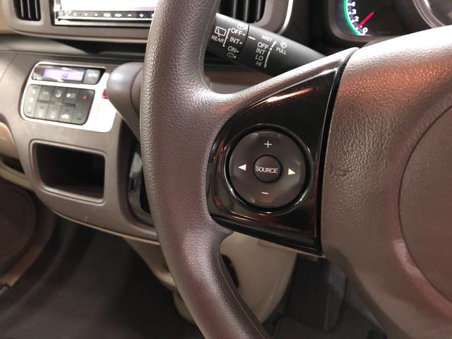 Ｎ−ＯＮＥＧ・Ｌパッケージ　走行２２０８４キロ／車検整備付／ナビ一年保証・走行距離無制限走行２２０８４キロ　ワンセグナビ　バックカメラ　ドラレコ　ＥＴＣ　オートライト　ＬＥＤヘッドライト　ベンチシート（埼玉県）の中古車