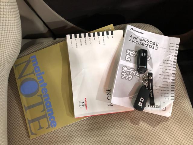 Ｎ−ＯＮＥＧ・Ｌパッケージ　走行２２０８４キロ／車検整備付／ナビ一年保証・走行距離無制限走行２２０８４キロ　ワンセグナビ　バックカメラ　ドラレコ　ＥＴＣ　オートライト　ＬＥＤヘッドライト　ベンチシート（埼玉県）の中古車