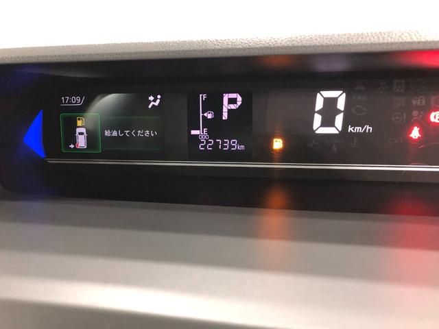 タントカスタムＸ　走行２２７３９キロ／純正９インチナビ／ドラレコ１年保証距離無制限　走行距離２２７３９キロ　純正フルセグナビ　バックカメラ　ドラレコ　純正マット　サイドエアバッグ　ＬＥＤヘッドランプ　アイドリングストップ　シートヒーター　両側電動スライドドア（埼玉県）の中古車
