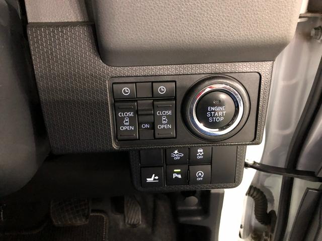 タントカスタムＸ　走行２２７３９キロ／純正９インチナビ／ドラレコ１年保証距離無制限　走行距離２２７３９キロ　純正フルセグナビ　バックカメラ　ドラレコ　純正マット　サイドエアバッグ　ＬＥＤヘッドランプ　アイドリングストップ　シートヒーター　両側電動スライドドア（埼玉県）の中古車