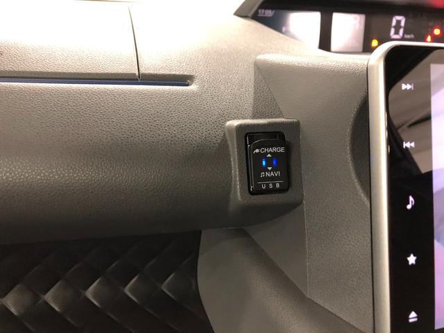 タントカスタムＸ　走行２２７３９キロ／純正９インチナビ／ドラレコ１年保証距離無制限　走行距離２２７３９キロ　純正フルセグナビ　バックカメラ　ドラレコ　純正マット　サイドエアバッグ　ＬＥＤヘッドランプ　アイドリングストップ　シートヒーター　両側電動スライドドア（埼玉県）の中古車