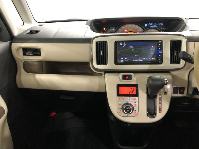 ムーヴキャンバスＧメイクアップＶＳ　ＳＡIII　走行１７３４８キロ／純正ナビ１年保証距離無制限　走行距離１７３４８キロ　純正フルセグナビ　バックカメラ　ドラレコ　純正マット　サイドエアバッグ　ＬＥＤヘッドランプ　アイドリングストップ　シートヒーター　両側電動スライドドア（埼玉県）の中古車