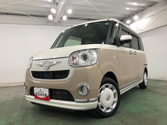 ムーヴキャンバスＧメイクアップＶＳ　ＳＡIII　走行１７３４８キロ／純正ナビ１年保証距離無制限　走行距離１７３４８キロ　純正フルセグナビ　バックカメラ　ドラレコ　純正マット　サイドエアバッグ　ＬＥＤヘッドランプ　アイドリングストップ　シートヒーター　両側電動スライドドア（埼玉県）の中古車