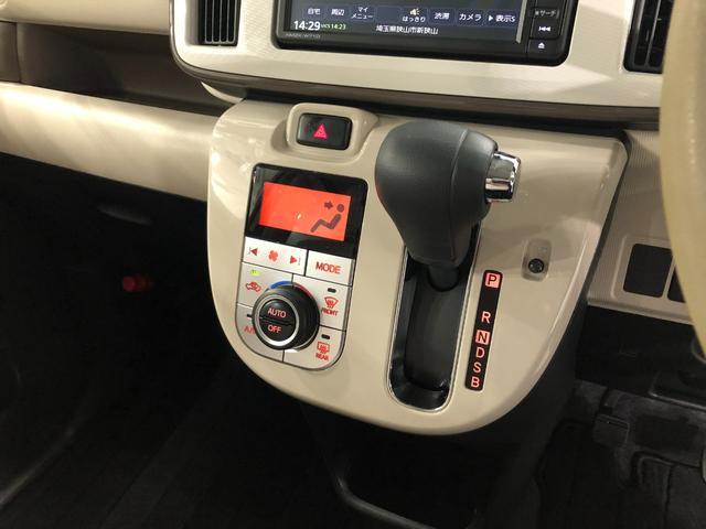 ムーヴキャンバスＧメイクアップＶＳ　ＳＡIII　走行１７３４８キロ／純正ナビ１年保証距離無制限　走行距離１７３４８キロ　純正フルセグナビ　バックカメラ　ドラレコ　純正マット　サイドエアバッグ　ＬＥＤヘッドランプ　アイドリングストップ　シートヒーター　両側電動スライドドア（埼玉県）の中古車