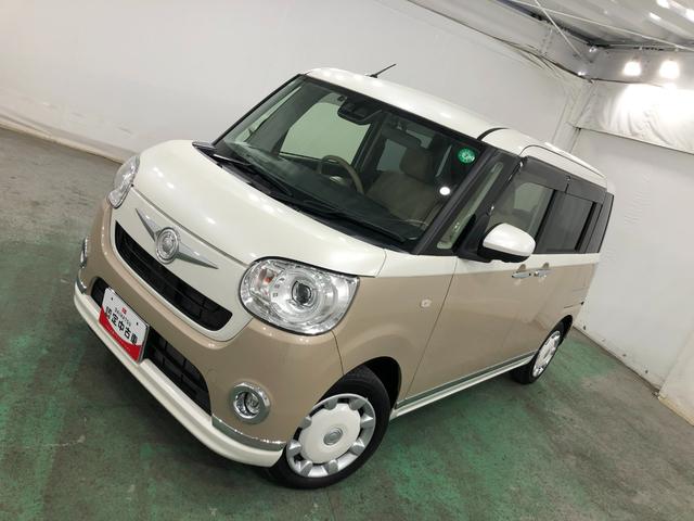 ムーヴキャンバスＧメイクアップＶＳ　ＳＡIII　走行１７３４８キロ／純正ナビ１年保証距離無制限　走行距離１７３４８キロ　純正フルセグナビ　バックカメラ　ドラレコ　純正マット　サイドエアバッグ　ＬＥＤヘッドランプ　アイドリングストップ　シートヒーター　両側電動スライドドア（埼玉県）の中古車