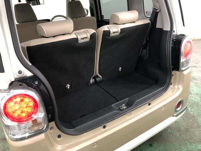 ムーヴキャンバスＧメイクアップＶＳ　ＳＡIII　走行１７３４８キロ／純正ナビ１年保証距離無制限　走行距離１７３４８キロ　純正フルセグナビ　バックカメラ　ドラレコ　純正マット　サイドエアバッグ　ＬＥＤヘッドランプ　アイドリングストップ　シートヒーター　両側電動スライドドア（埼玉県）の中古車