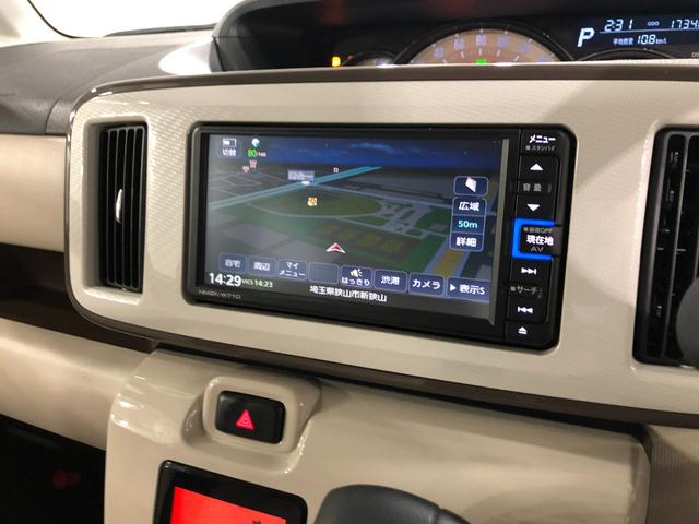 ムーヴキャンバスＧメイクアップＶＳ　ＳＡIII　走行１７３４８キロ／純正ナビ１年保証距離無制限　走行距離１７３４８キロ　純正フルセグナビ　バックカメラ　ドラレコ　純正マット　サイドエアバッグ　ＬＥＤヘッドランプ　アイドリングストップ　シートヒーター　両側電動スライドドア（埼玉県）の中古車