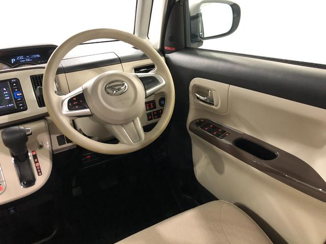 ムーヴキャンバスＧメイクアップＶＳ　ＳＡIII　走行１７３４８キロ／純正ナビ１年保証距離無制限　走行距離１７３４８キロ　純正フルセグナビ　バックカメラ　ドラレコ　純正マット　サイドエアバッグ　ＬＥＤヘッドランプ　アイドリングストップ　シートヒーター　両側電動スライドドア（埼玉県）の中古車