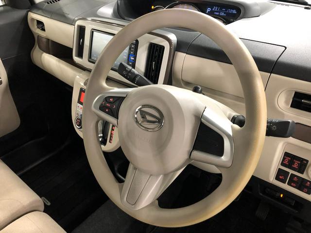 ムーヴキャンバスＧメイクアップＶＳ　ＳＡIII　走行１７３４８キロ／純正ナビ１年保証距離無制限　走行距離１７３４８キロ　純正フルセグナビ　バックカメラ　ドラレコ　純正マット　サイドエアバッグ　ＬＥＤヘッドランプ　アイドリングストップ　シートヒーター　両側電動スライドドア（埼玉県）の中古車