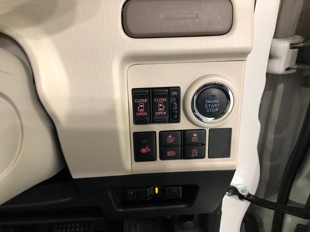 ムーヴキャンバスＧメイクアップＶＳ　ＳＡIII　走行１７３４８キロ／純正ナビ１年保証距離無制限　走行距離１７３４８キロ　純正フルセグナビ　バックカメラ　ドラレコ　純正マット　サイドエアバッグ　ＬＥＤヘッドランプ　アイドリングストップ　シートヒーター　両側電動スライドドア（埼玉県）の中古車