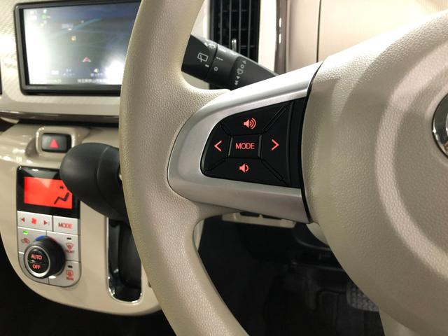 ムーヴキャンバスＧメイクアップＶＳ　ＳＡIII　走行１７３４８キロ／純正ナビ１年保証距離無制限　走行距離１７３４８キロ　純正フルセグナビ　バックカメラ　ドラレコ　純正マット　サイドエアバッグ　ＬＥＤヘッドランプ　アイドリングストップ　シートヒーター　両側電動スライドドア（埼玉県）の中古車