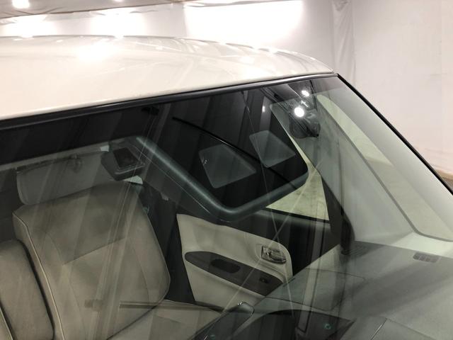 ムーヴキャンバスＧメイクアップＶＳ　ＳＡIII　走行１７３４８キロ／純正ナビ１年保証距離無制限　走行距離１７３４８キロ　純正フルセグナビ　バックカメラ　ドラレコ　純正マット　サイドエアバッグ　ＬＥＤヘッドランプ　アイドリングストップ　シートヒーター　両側電動スライドドア（埼玉県）の中古車