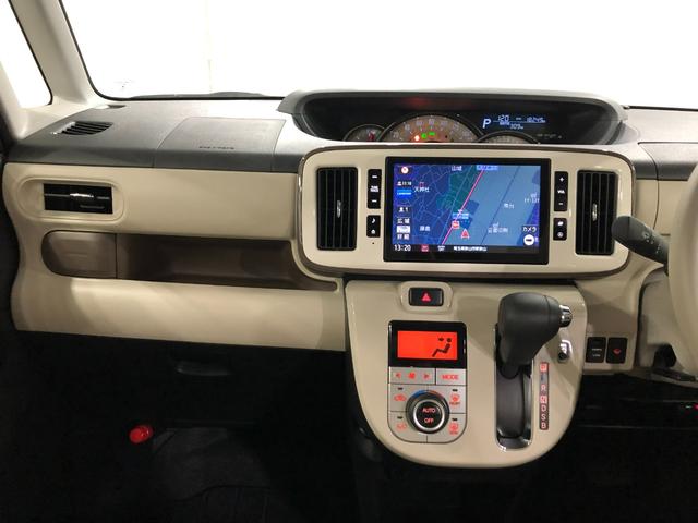 ムーヴキャンバスＧメイクアップＶＳ　ＳＡIII　走行１８２４９キロ／８型ナビ１年保証距離無制限　走行距離１８２４９キロ　純正フルセグナビ　パノラマモニター　ドラレコ　純正マット　サイドエアバッグ　ＬＥＤヘッドランプ　アイドリングストップ　シートヒーター　両側電動スライドドア（東京都）の中古車