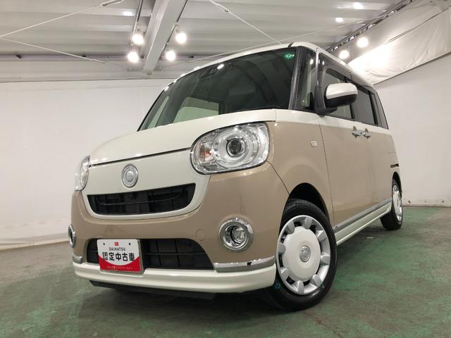 ムーヴキャンバスＧメイクアップＶＳ　ＳＡIII　走行１８２４９キロ／８型ナビ１年保証距離無制限　走行距離１８２４９キロ　純正フルセグナビ　パノラマモニター　ドラレコ　純正マット　サイドエアバッグ　ＬＥＤヘッドランプ　アイドリングストップ　シートヒーター　両側電動スライドドア（東京都）の中古車