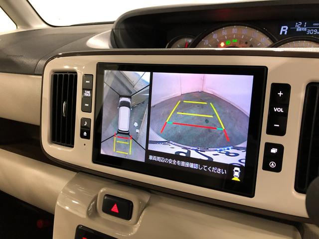 ムーヴキャンバスＧメイクアップＶＳ　ＳＡIII　走行１８２４９キロ／８型ナビ１年保証距離無制限　走行距離１８２４９キロ　純正フルセグナビ　パノラマモニター　ドラレコ　純正マット　サイドエアバッグ　ＬＥＤヘッドランプ　アイドリングストップ　シートヒーター　両側電動スライドドア（東京都）の中古車