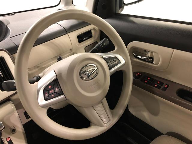 ムーヴキャンバスＧメイクアップＶＳ　ＳＡIII　走行１８２４９キロ／８型ナビ１年保証距離無制限　走行距離１８２４９キロ　純正フルセグナビ　パノラマモニター　ドラレコ　純正マット　サイドエアバッグ　ＬＥＤヘッドランプ　アイドリングストップ　シートヒーター　両側電動スライドドア（東京都）の中古車