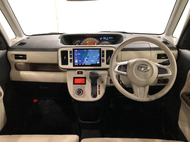 ムーヴキャンバスＧメイクアップＶＳ　ＳＡIII　走行１８２４９キロ／８型ナビ１年保証距離無制限　走行距離１８２４９キロ　純正フルセグナビ　パノラマモニター　ドラレコ　純正マット　サイドエアバッグ　ＬＥＤヘッドランプ　アイドリングストップ　シートヒーター　両側電動スライドドア（東京都）の中古車