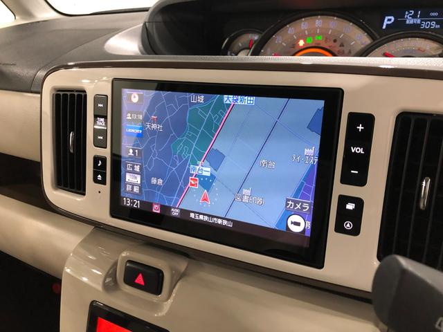 ムーヴキャンバスＧメイクアップＶＳ　ＳＡIII　走行１８２４９キロ／８型ナビ１年保証距離無制限　走行距離１８２４９キロ　純正フルセグナビ　パノラマモニター　ドラレコ　純正マット　サイドエアバッグ　ＬＥＤヘッドランプ　アイドリングストップ　シートヒーター　両側電動スライドドア（東京都）の中古車