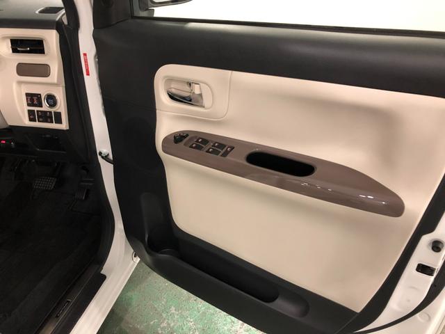 ムーヴキャンバスＧメイクアップＶＳ　ＳＡIII　走行１８２４９キロ／８型ナビ１年保証距離無制限　走行距離１８２４９キロ　純正フルセグナビ　パノラマモニター　ドラレコ　純正マット　サイドエアバッグ　ＬＥＤヘッドランプ　アイドリングストップ　シートヒーター　両側電動スライドドア（東京都）の中古車