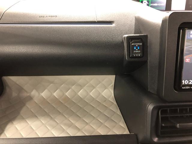 タントＸ　走行４６８４２キロ／純正フルセグナビ／Ｂカメラ／ドラレコ１年保証距離無制限　走行距離４６８４２キロ　純正フルセグナビ　バックカメラ　ドラレコ　純正マット　サイドエアバッグ　ＬＥＤヘッドランプ　アイドリングストップ　シートヒーター　片側電動スライドドア（埼玉県）の中古車