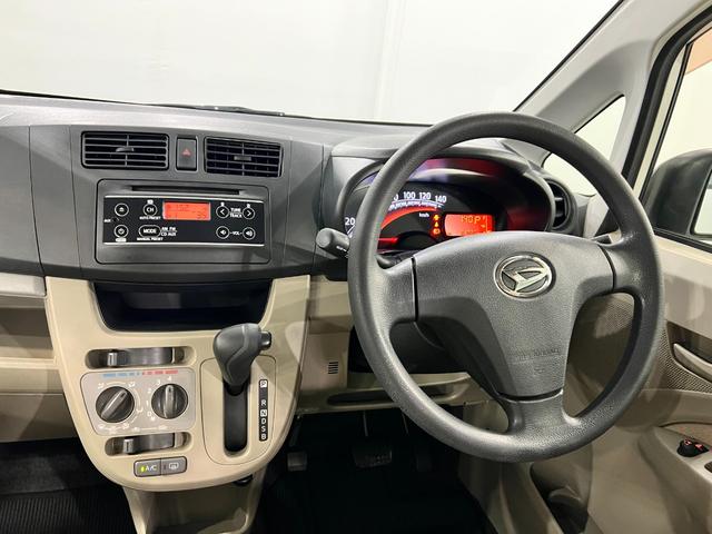 ムーヴＬ　ＳＡ　走行２１２３５キロ／ＣＤチューナー一年保証・走行距離無制限走行２１２３５キロ　助手席エアバック　純正カーペットマット　アイドリングストップ　ベンチシート　ＣＤチューナー（埼玉県）の中古車