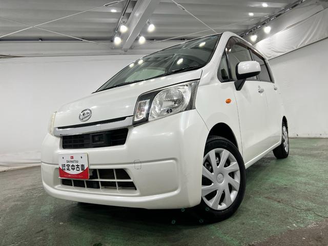 ムーヴＬ　ＳＡ　走行２１２３５キロ／ＣＤチューナー一年保証・走行距離無制限走行２１２３５キロ　助手席エアバック　純正カーペットマット　アイドリングストップ　ベンチシート　ＣＤチューナー（埼玉県）の中古車