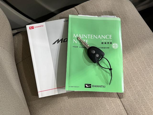 ムーヴＬ　ＳＡ　走行２１２３５キロ／ＣＤチューナー一年保証・走行距離無制限走行２１２３５キロ　助手席エアバック　純正カーペットマット　アイドリングストップ　ベンチシート　ＣＤチューナー（埼玉県）の中古車